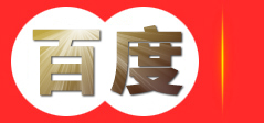 山东天赞钢铁有限公司_机械五金